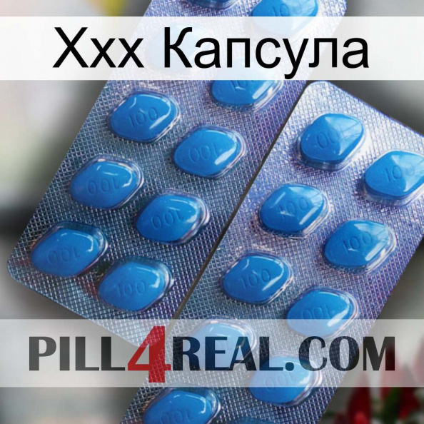 Ххх Капсула viagra2.jpg